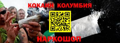 мефедрон мука Нягань