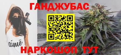 мефедрон мука Нягань