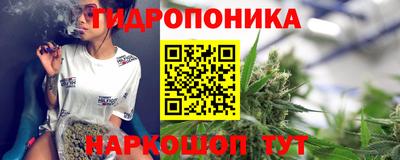 COCAINE Обнинск