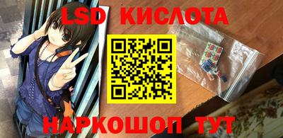 COCAINE Обнинск