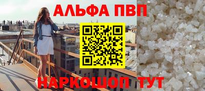 MESCALINE Обь