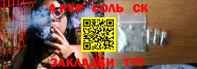 мефедрон мука Нягань