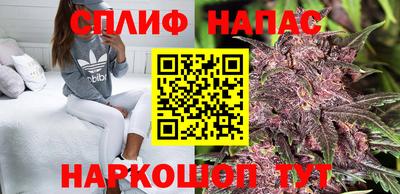 мефедрон мука Нягань