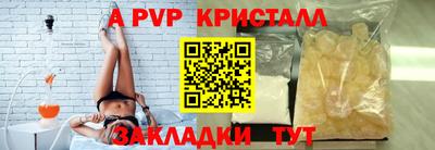 мефедрон мука Нягань