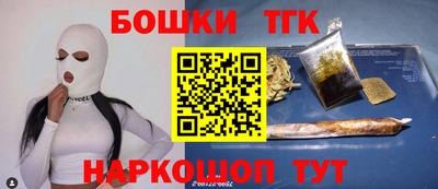 мефедрон мука Нягань