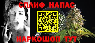 MESCALINE Обь