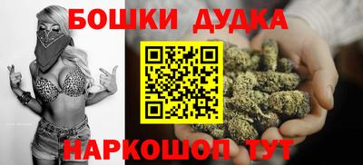 мефедрон мука Нягань