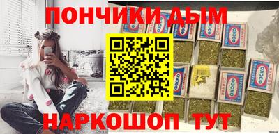 мефедрон мука Нягань