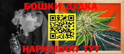 мефедрон мука Нягань