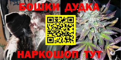MESCALINE Обь