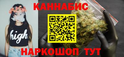 мефедрон мука Нягань