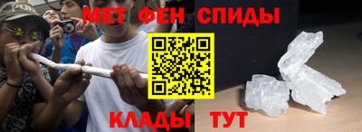 MESCALINE Обь