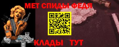 MESCALINE Обь
