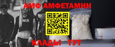 мефедрон мука Нягань