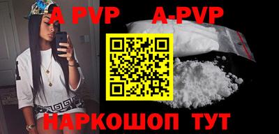 мефедрон мука Нягань
