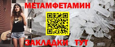 COCAINE Обнинск