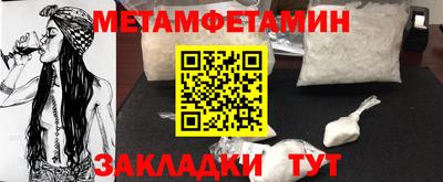 COCAINE Обнинск