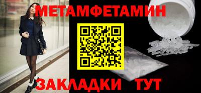 MESCALINE Обь