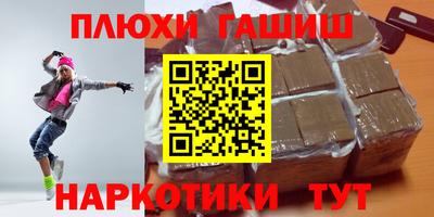 COCAINE Обнинск