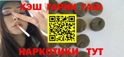 MESCALINE Обь