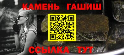 MESCALINE Обь