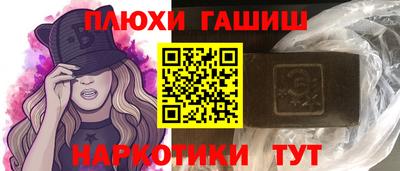 мефедрон мука Нягань