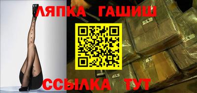 COCAINE Обнинск