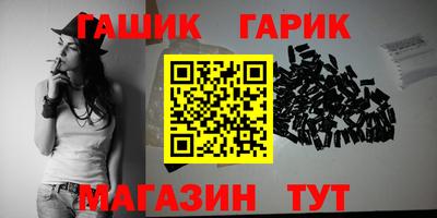 MESCALINE Обь