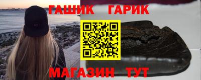 COCAINE Обнинск