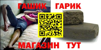 MESCALINE Обь
